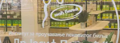Moć Bilja - Herbal Pharmacy