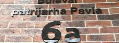 Dr Sandra Jovanović - Ophthalmology Clinic and Optical Store