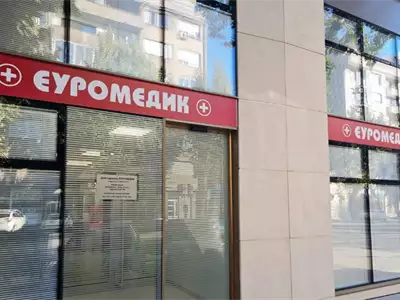 Dom zdravlja Euromedik