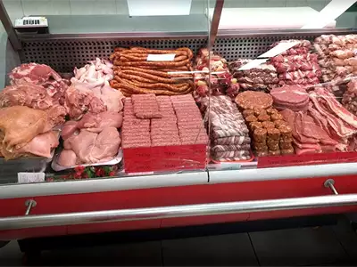 Romanija - Butcher Shop