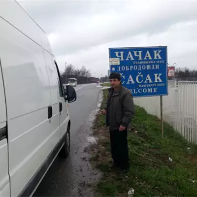Selidbe Čačak slika 1