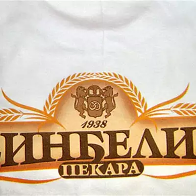 Tomash Production slika 4