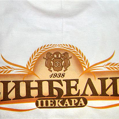 Tomash Production slika 4