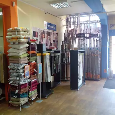 Galerija podova