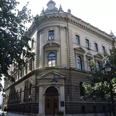 Narodna banka slika 1
