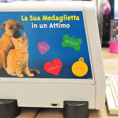 Veterinarska ambulanta Pas