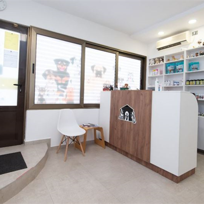 Veterinarska ambulanta Tomić