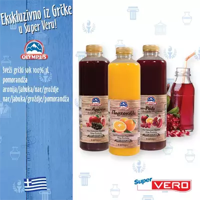 Super Vero