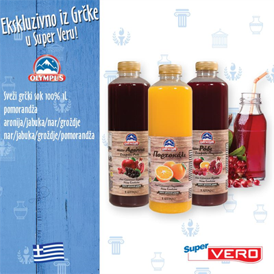 Super Vero