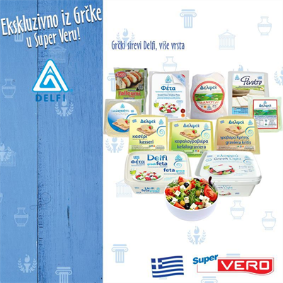 Super Vero