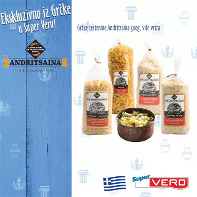 Super Vero