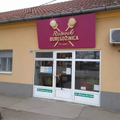 Buregdžinica Ristevski slika 1