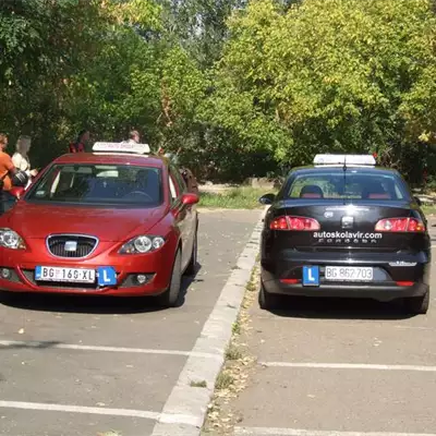 Vir Zona slika 2