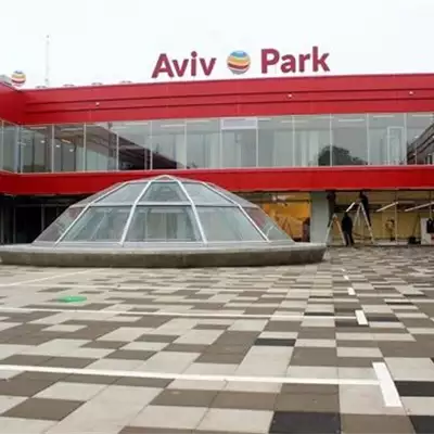 Aviv Park Zvezdara slika 2