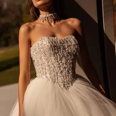 Salon venčanica Dar