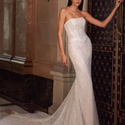 Salon venčanica Dar