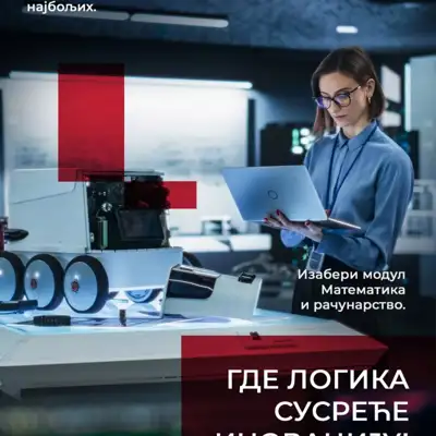Matematički fakultet Beograd