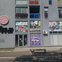 Knjižara Una Mega Shop