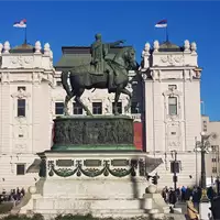 Narodno pozorište Beograd