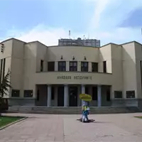 Narodno pozorište Niš