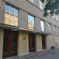 Peta beogradska gimnazija