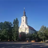 Crkva Svetih Arhangela - Orthodox Church