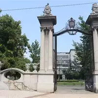 Univerzitetski Park - Park & Recreational Area