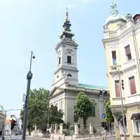 Crkva Svetog Arhangela Mihaila Saborna crkva