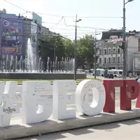 Muzička fontana