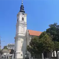 Hram Uspenja Presvete Bogorodice - Orthodox Church