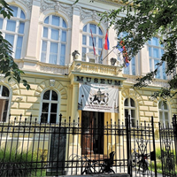 Museum of Vojvodina