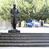Spomenik Ivu Andriću