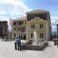 Surdulica Town Assembly