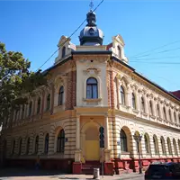 Republic Geodetic Institute Real Estate Cadastre Novi Sad 1