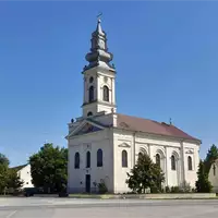 Crkva rođenja Presvete Bogorodice