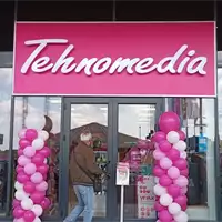 Tehnomedia centar