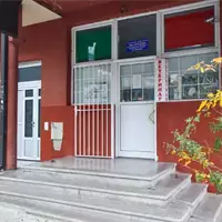 Vet Med Home - Veterinary Clinic