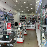 Galaxy Code - Mobile Shop