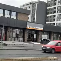 Galerija Podova - Carpet Store