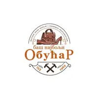 Baš najbolji ObućaR