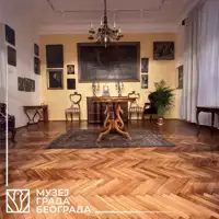 Zbirka ikona Sekulić