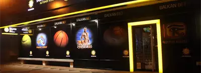 Balkan Bet sportska kladionica
