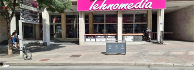 Tehnomedia Centar - Home Appliances Store