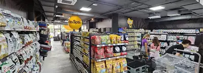 Pet Spot - prodavnica za kućne ljubimce i online pet shop (0-24)