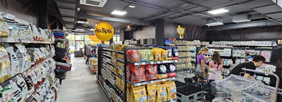 Pet Spot - prodavnica za kućne ljubimce i online pet shop (0-24)