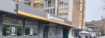Galerija Podova - Carpet Store