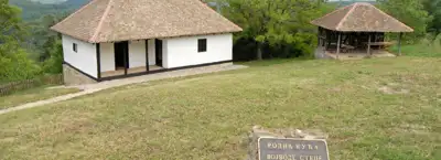 The Birthplace of Duke Stepa Stepanović - Historical Sights