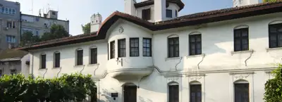 Residence of Princess Ljubica