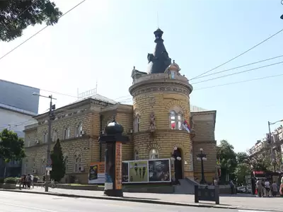 Studentski kulturni centar Beograd