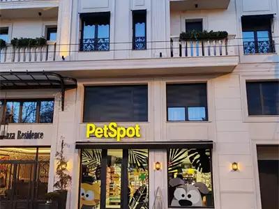 Pet Spot - prodavnica za kućne ljubimce i online pet shop (0-24)